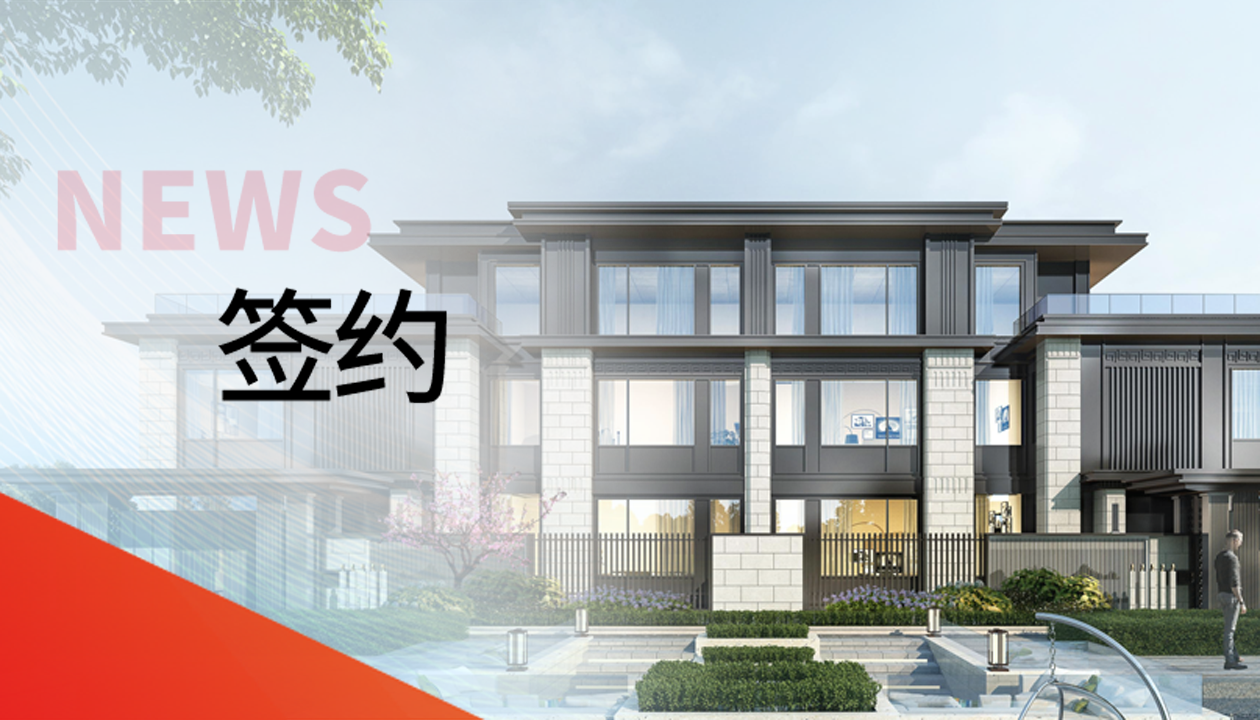 169臺(tái)！永大電梯為品質(zhì)濱州科技菁英社區(qū)打造臻美墅居