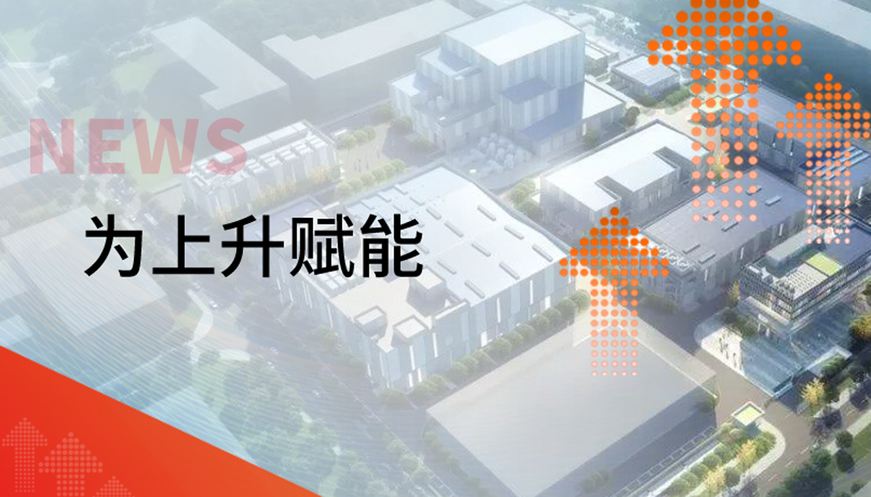 為上升賦能！永大貨梯新簽約案例集錦，見證垂直交通硬核實力