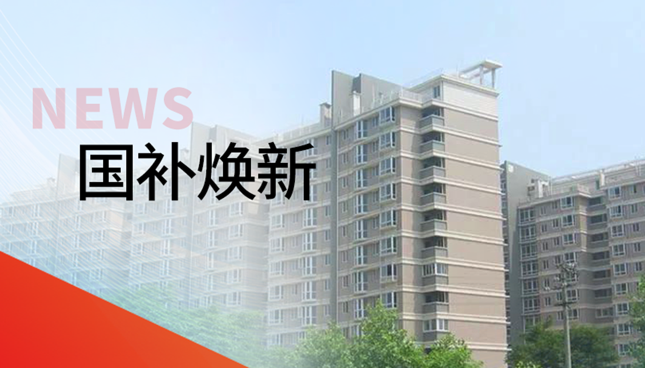 21年信賴，再續(xù)新篇｜永大電梯助力湖南常德社區(qū)電梯煥新升級